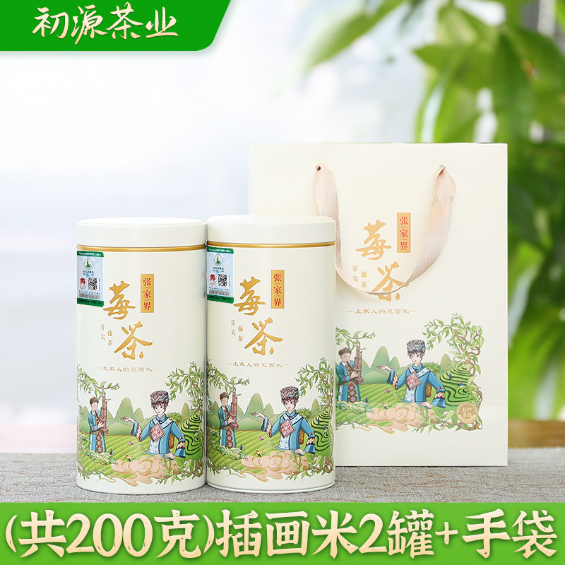 200 grams in total (2 cans of illustration rice can + gift bag)