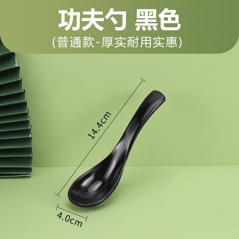 メラミンスプーンロングハンドル家庭用スパイシーランチレストランカラーホテル模造磁器プラスチック小さなスプーンスプーン商業用|undefined