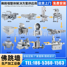 ���������a�� �D��Ҏ���OӋ ����N�����ͳ��יCе�O�似�g֧��