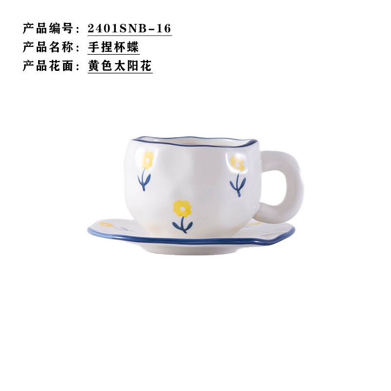 Taza de cerámica irregular pellizcada a mano de color bajo vidriado, oso pintado a mano, naranja, tulipán, taza de café de nube blanca