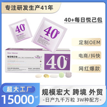 ÿՠIBʳa䄩g40+Na}ŮƷg