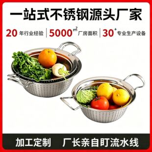 ����201/304/316�羳���P��p���rˮ�@�׺Y�ܿ�©������ϴ�˻@��