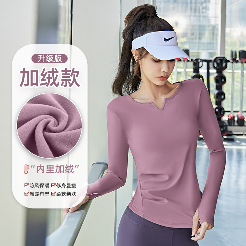 Juyitang traje de yoga de cintura plisada de manga larga con cuello en V de terciopelo fino, top deportivo ajustado