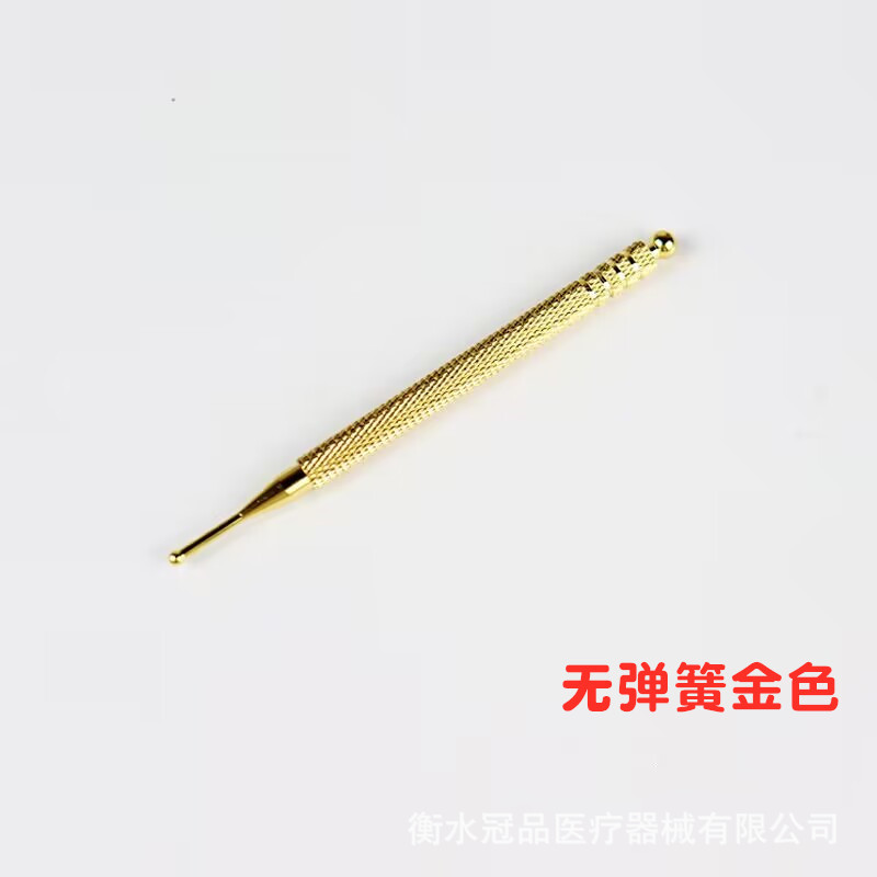 卸売り純銅探穴ペン真鍮弾性耳穴プローブ耳穴探ペン王は耳穴を残さずプローブを貼る