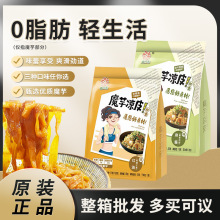 ʢ֮��ħ���Ƥ����ʳ��Ƥ���ͼt�����u��ʳ�ɰ�����֛���