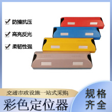 ��ͨ�Oʩ��ɫ��λ������ͣ܇�����z��λ����܇��ײֹ����