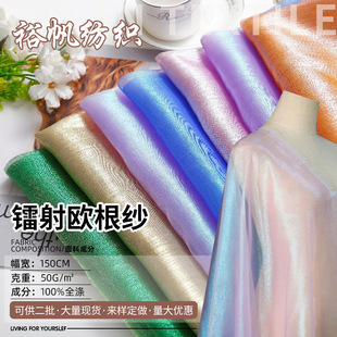 �S�ҬF؛����ӡ�ȼ� �D��W���������߲��W�⼆ ���b��ˇƷ�b�