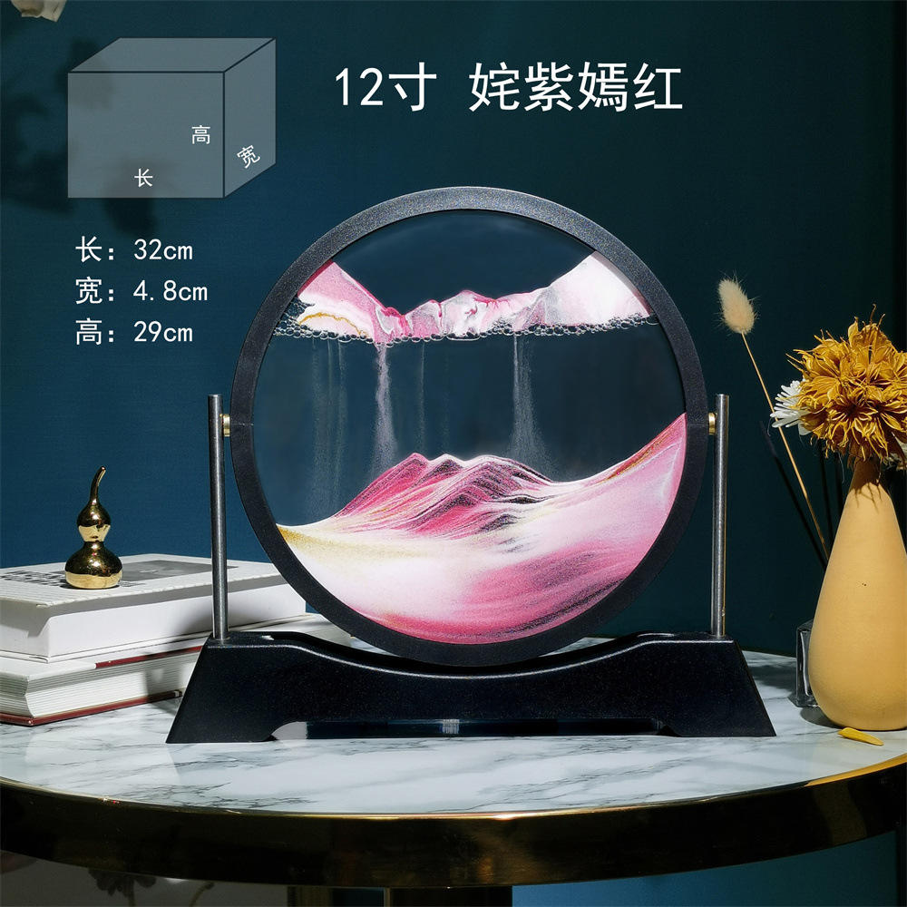 12 -INCH Круглый флип -розовый