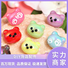 �Ų�ʵɫС��è����UV�Ʋ��ǿ���ɢ�����������ֹ�diy��Ʒ���