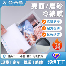 PVC������Ĥ����ĥɰ����Ĥ���z��ճ���残�汣�oĤ�F؛���lֱ�N