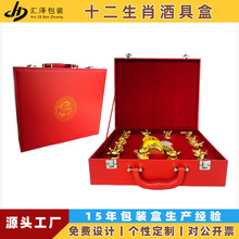 ����ʮ����Ф�ƾ߰��b�оƱ�Ƥ������־������_���YƷ�ռ{�пպ�