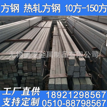 Q345B 16Mn 40Cr���ֱ��40*40 25*25 60*60 70*70����һ֧��