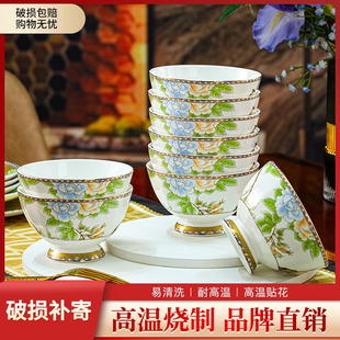 �ߙn�մɲ;������˱PDIY�������ɪ���Q�;�ɢ����ʽ�;����l