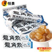 �ձ��M������ɢ�������oɤ����ζӲ��40g/�l�ǹ��w���ͶY�������l