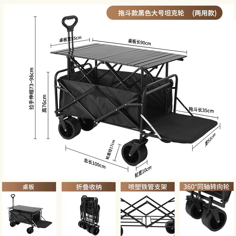 新しいリフティングキャンプカートキャンプトレーラー屋外折りたたみキャンプトロリーピクニックカート屋台トロリー|undefined