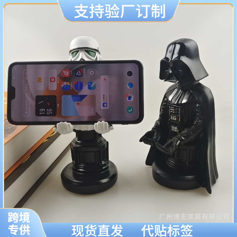 Star Wars Black Warrior White Soldier Helmet Adornos Modelo Soporte para teléfono móvil Soporte para teléfono móvil personalizado Soporte para teléfono móvil