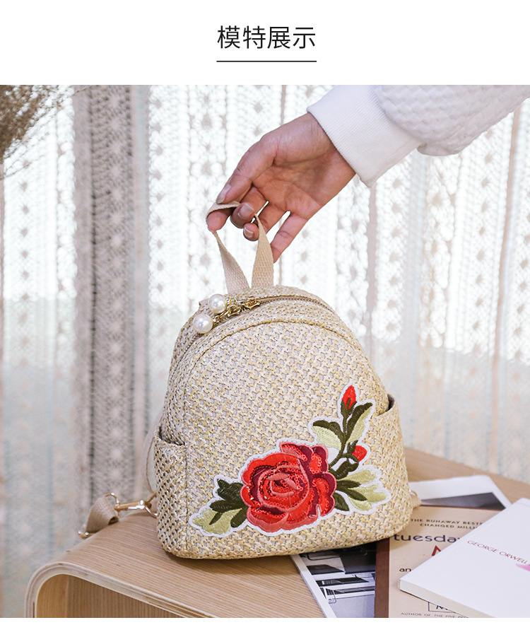 Fashion Seaside Holiday Embroidered Floral Straw Backpack display picture 10