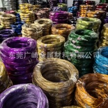 �Gɫ��ɫ���~�辰�X��(���K�㽭) 0.8mm1.0mm2.0mm3.0mm��������