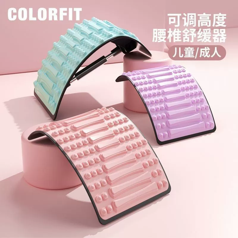 Оборудование для коррекции позвоночника при йоге, тренировка открытой спины, инструмент для тренировки спины, средство для облегчения поясничного отдела позвоночника, растяжка талии и спины, массаж и релаксация.