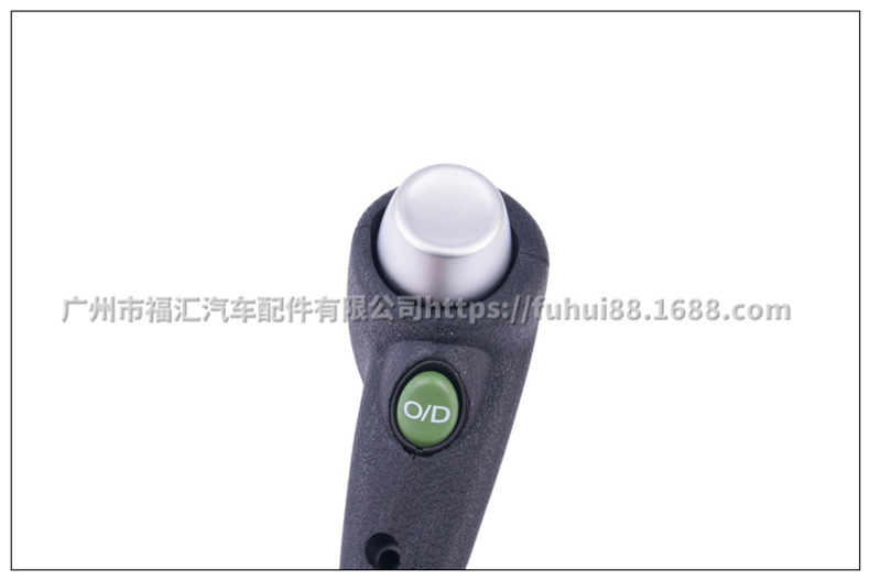 Suitable for Mondeo Gear Head 1S7P7K327Aa 1128476 1339648 1S7P7K327Ac