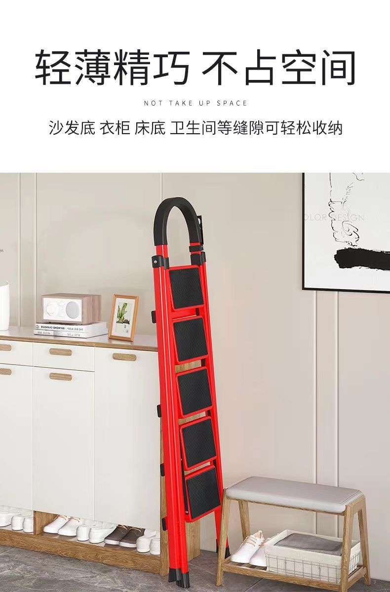 折叠梯子家用伸缩加厚室内升降三五步梯合梯踏步爬梯多功能人字梯-阿里巴巴