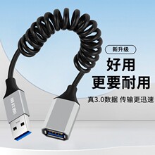 USB3.0���L�����ٹ̶��C����受����s���X��USB����ĸ5GB������