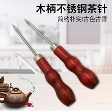 �tľ�����P䓲��~�ᘲ赶�ն�����J���˲�����ᘌ�ľС���F