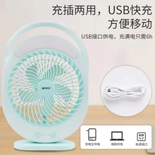 ���KM-F0336���USB�L��̨ʽ���洲���o������W���k���Ҵ��L��