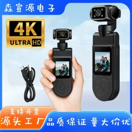 运动摄影机;摩托行车记仪