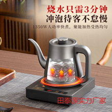 ȫ�Ԅӵײ��ֱ��Ԅ���ˮ늟��ˮ���ݲ茣�ò�̨����һ�w��_ˮ��