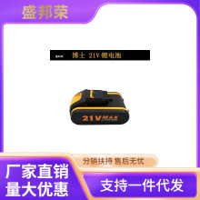 ���Sֱ�N1��������p��22���21Vһ늳��¸��ʿ�ݽz��9