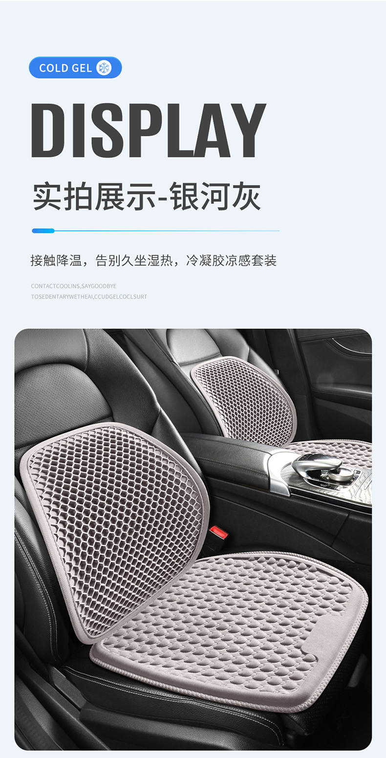 Summer Car Lumbar Support Gel Main Driver's Seat Lumbar Support Back Cushion Breathable Car Lumbar Cushion Lumbar Support Lumbar Pillow for Long Periods of Sitting