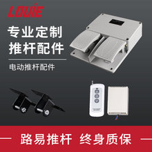 ·���ƗU���늄���s�U������ֱ��С��������304���P�12v늙C