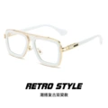 White frame white flat