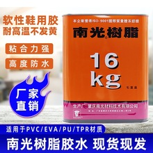 Ϲ֬zˮճEVA/TPU/zЬЬzhPUzƤƤfSz