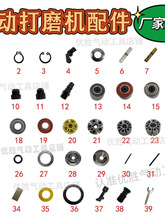 5���Ӵ�ĥ�C�~Ƭ�����Ӓ���C�S�޲�ж���ִ�ĥ�C�D���S��