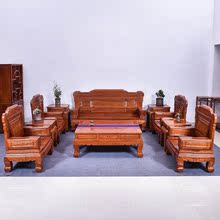 紅木家具緬甸花梨沙發實木新中式明清古典仿古沙發椅組合 十件套