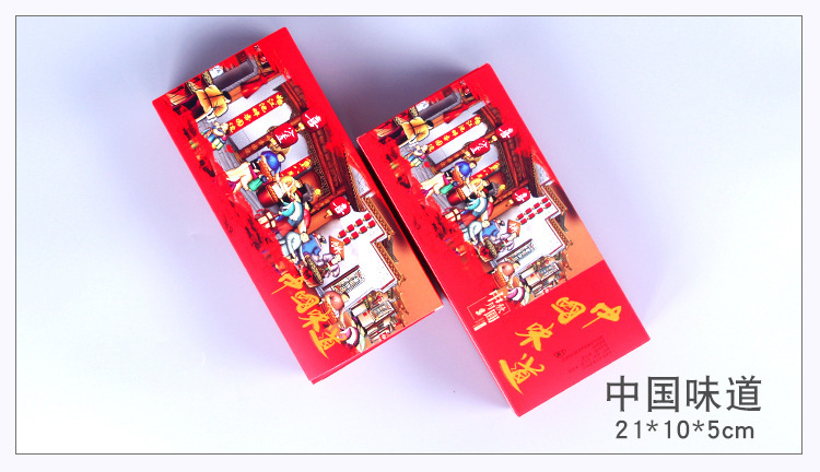 详情图片_08.jpg