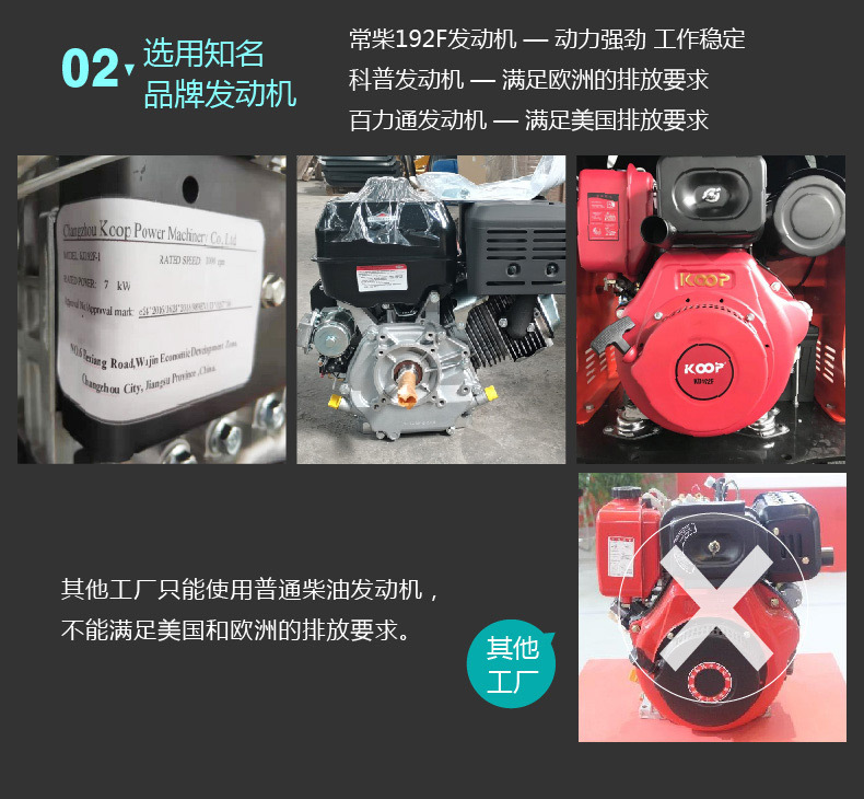 HT10B小型挖掘机