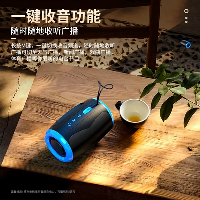 Car speaker/subwoofer | Mini Quality Mini Subwoofer