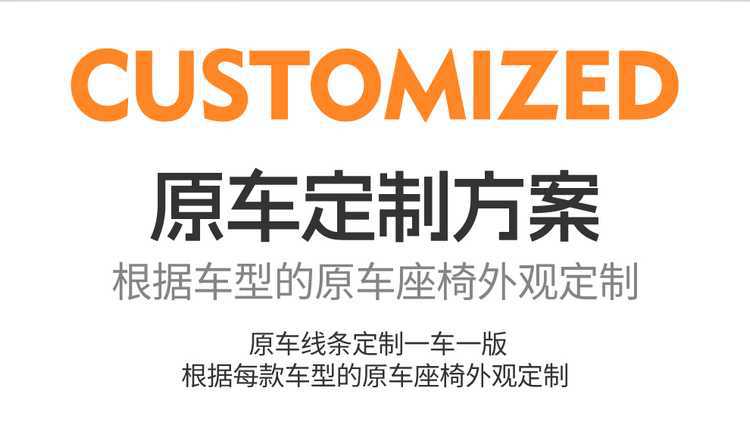 26 models of BYD Qin MAX seat covers, full-coverage, all-season leather seat covers, interior modification, car seat cushions