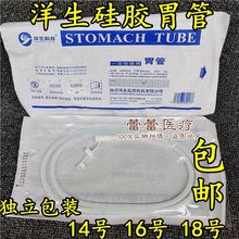 �����Ƽ��t��һ����ʹ��θ�� �o�������b��ʳ�ܱ�ܹ����zNC