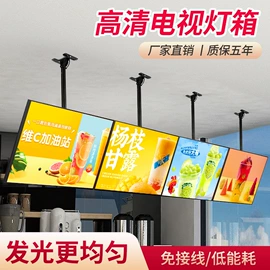 相框、画框;广告牌;灯箱