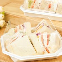 热卖三明治包装盒 烘焙包装八角吸塑盒 可颂西点甜点食品级打包盒