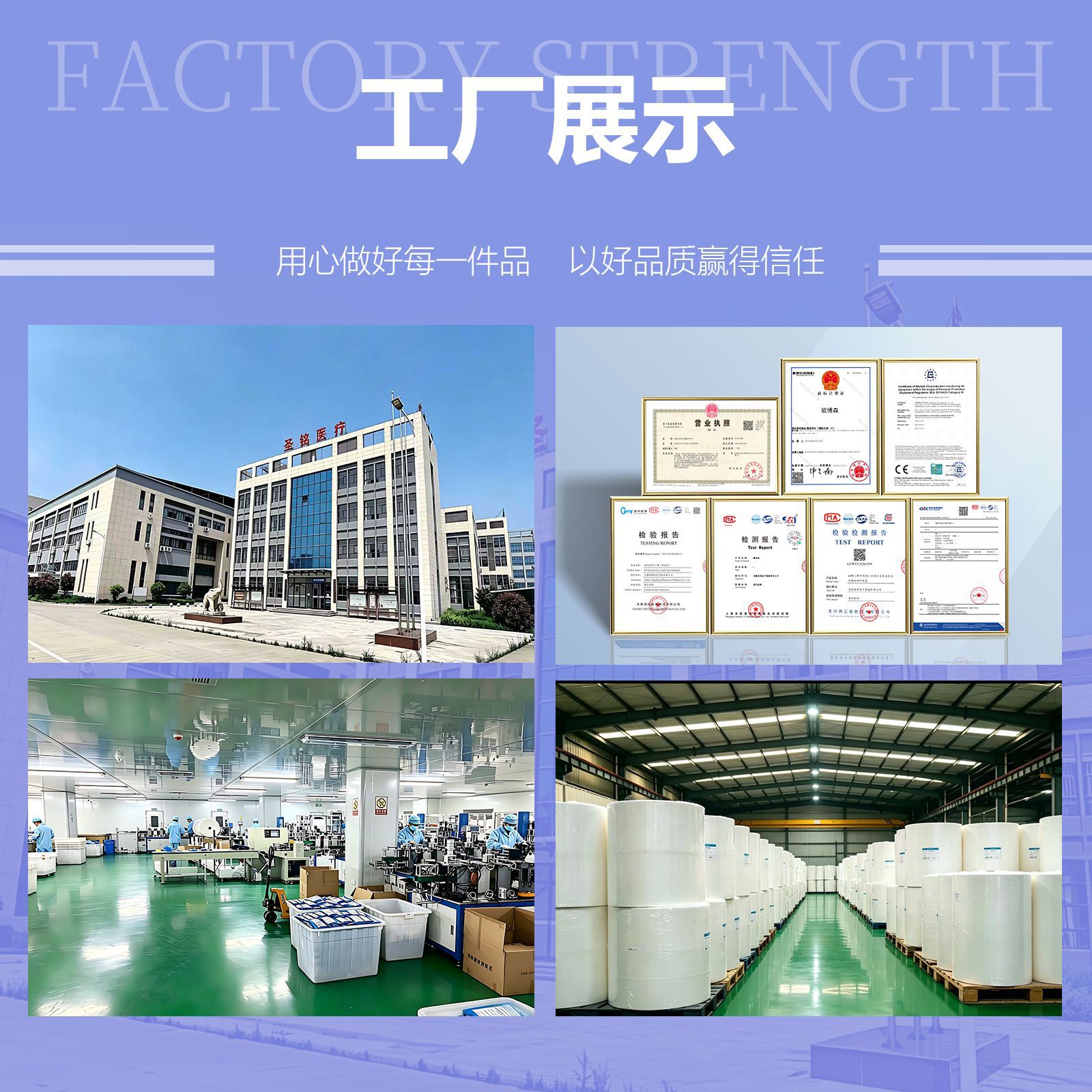 Gallery 3