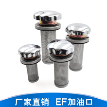 EF������ ������������Ϳں����������EF1-252-323-404-50