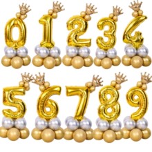 32���ɫ������������ ���ջ�c�Ɍ���Ʒ�X�����֚���·���羳��