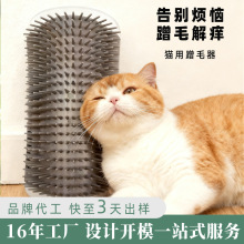 �羳������Ʒ؈���W�����ǲ�ë��Ħ����؈ץ�岻��мĘ��؈���