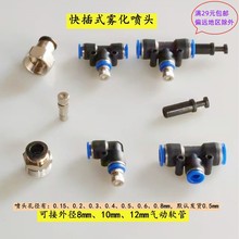 �͉��F�����^���F���س��m�Bֳ�������F�ӝ��ܿ�徫���F������