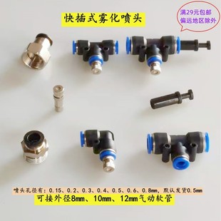 �͉��F�����^���F���س��m�Bֳ�������F�ӝ��ܿ�徫���F������